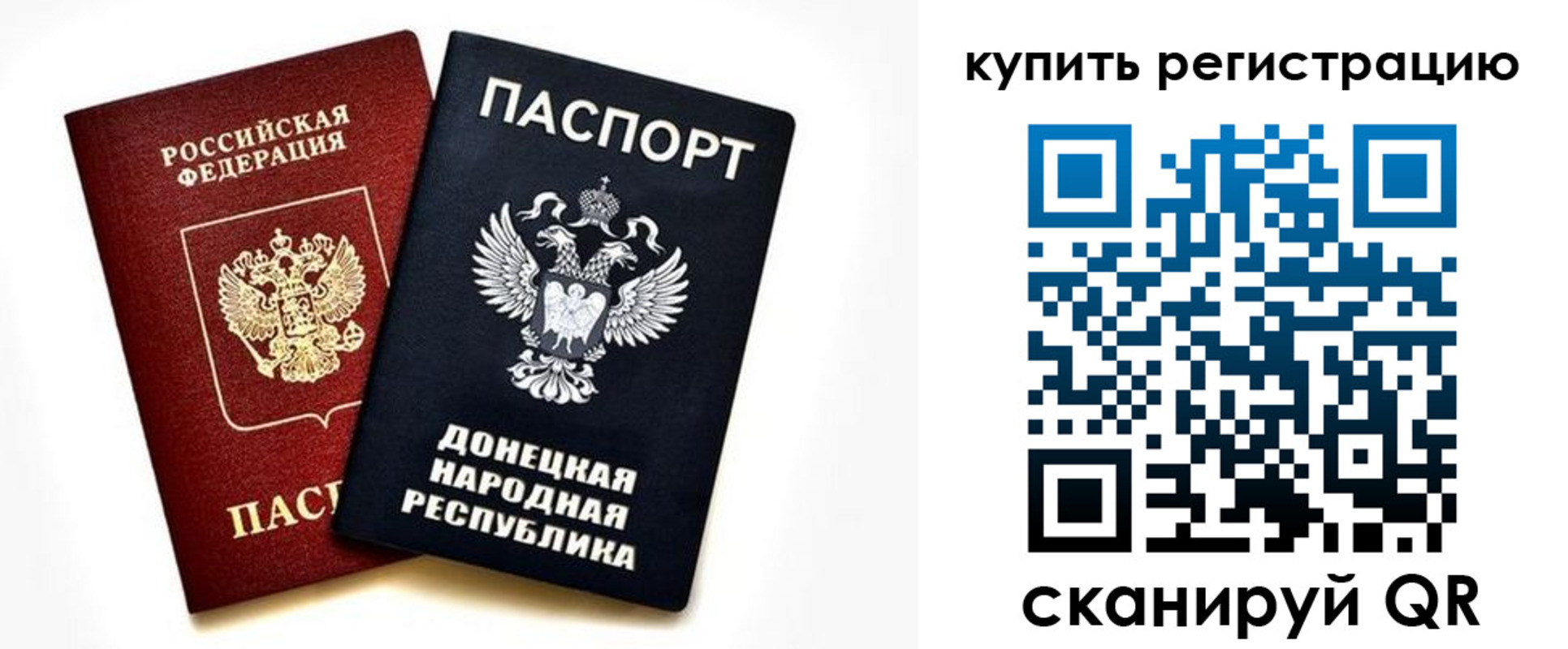 форма 3 в Стрежевом